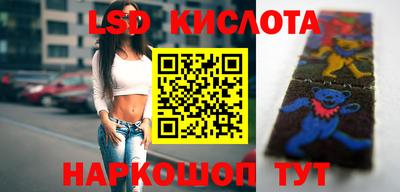 Альфа ПВП Кинель