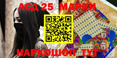 соль курить ск Кимры